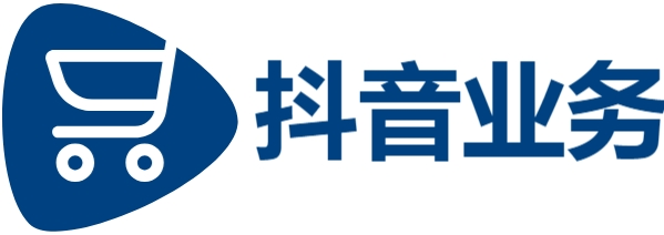 超低价ks业务自助下单网站,抖音点赞充值24小时到账,抖音直播人气购买平台
